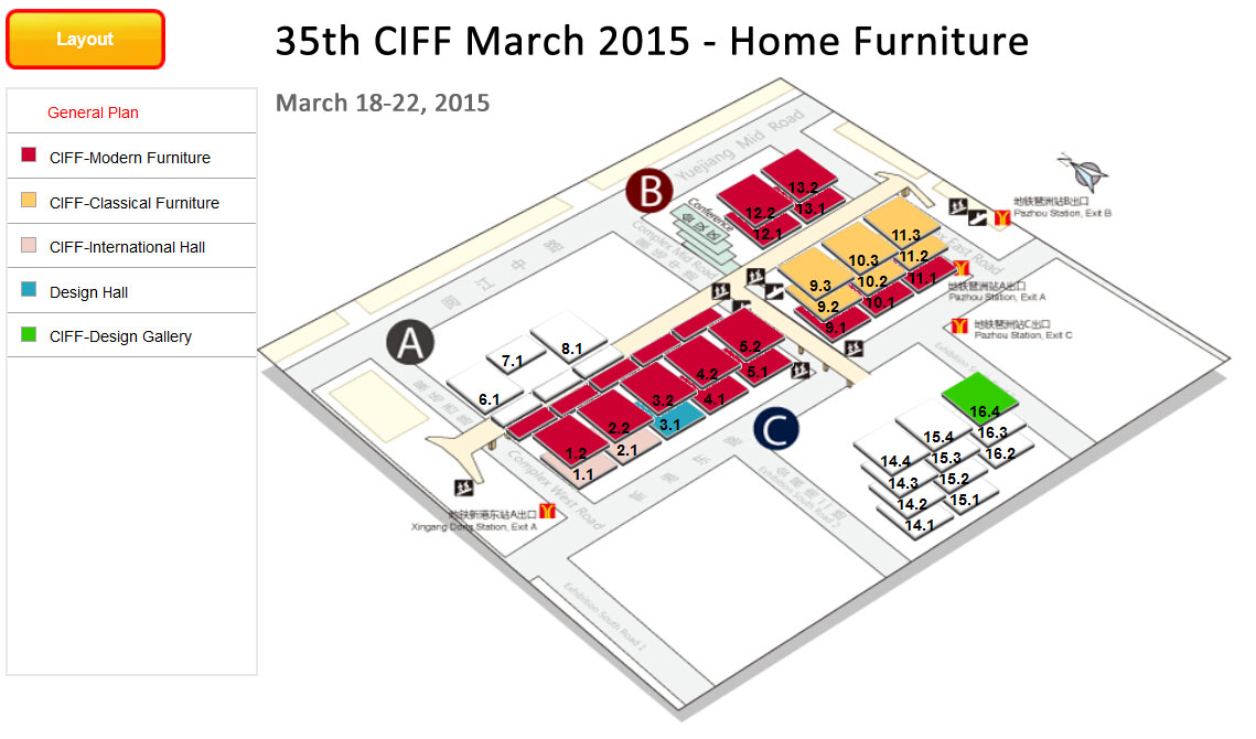 China Furniture Fair 2015 CIFF Home Furniture Schedule
