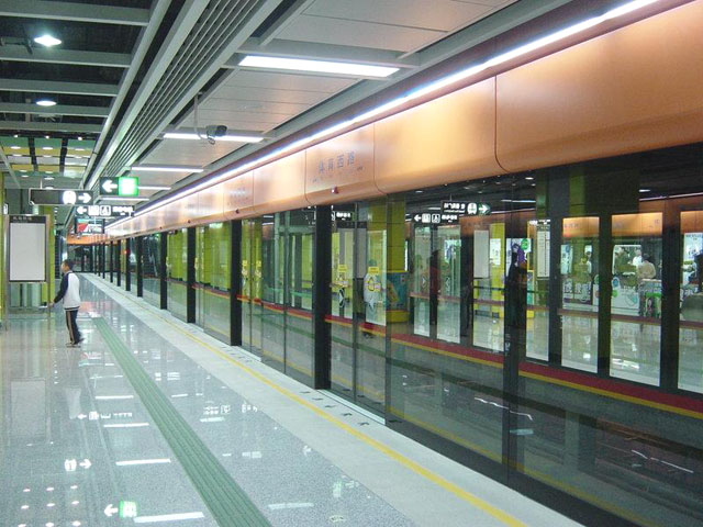 metro