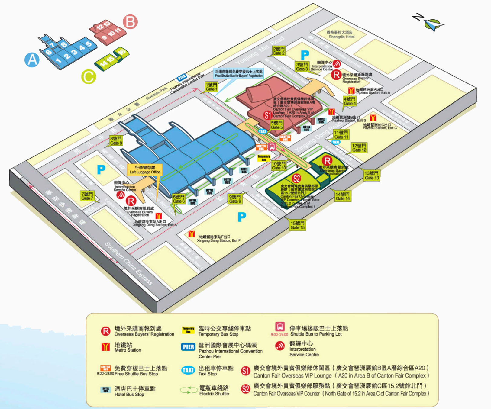 Layout of Canton Fair Pazhou Complex Layout of Canton Fair Pazhou Complex
