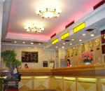 Baigong_Hotel_Guangzhou_Facilities.jpg