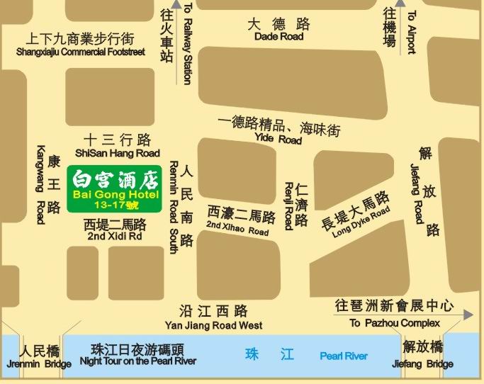 Baigong_Hotel_Guangzhou_Map.jpg