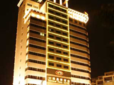 Daysun_Park_Hotel_Guangzhou