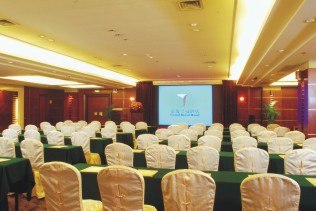 Meeting_Room