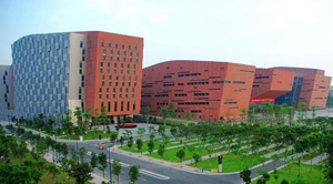 Guangzhou_Baiyun_International_Convention_Center.jpg