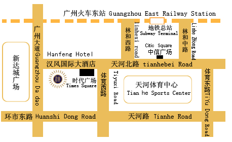 Han_Feng_Hotel_Guangzhou_Map