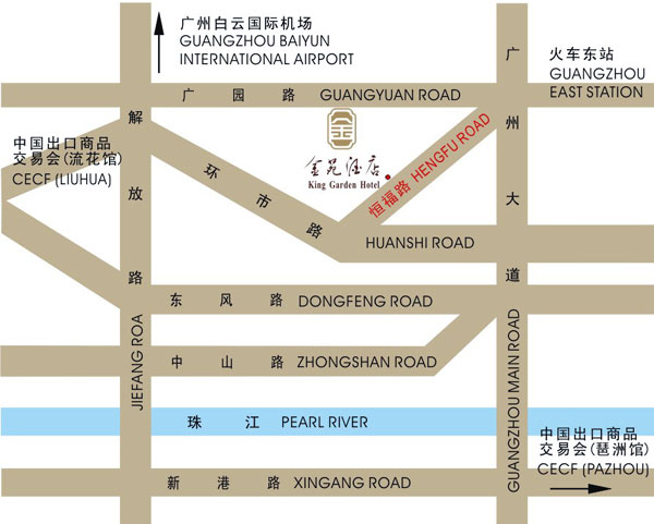 King Garden Hotel Guangzhou Location