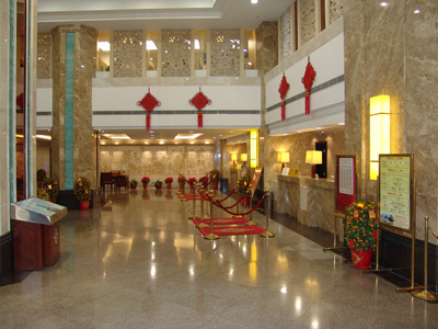 Haitao Hotel Guangzhou.jpg