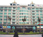 Nanfang_Yiyuan_Hotel_Guangzhou