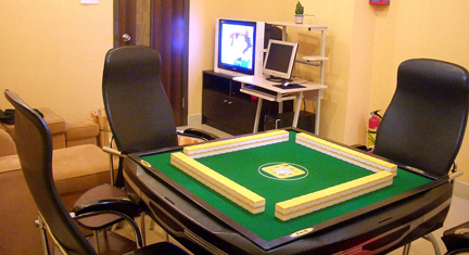 Sports & Recreation
