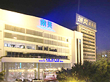South_America_Hotel_Guangzhou