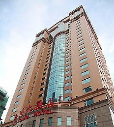 Yutong Hotel Guangzhou
