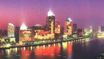 Night View