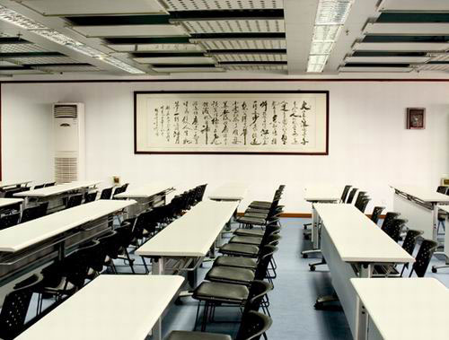Facilities