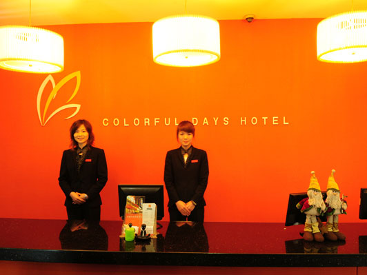 hotel reception. Reception Desk