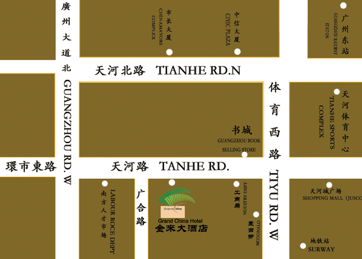 Grand China Hotel Guangzhou Location
