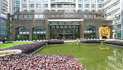 Grand International Hotel Guangzhou