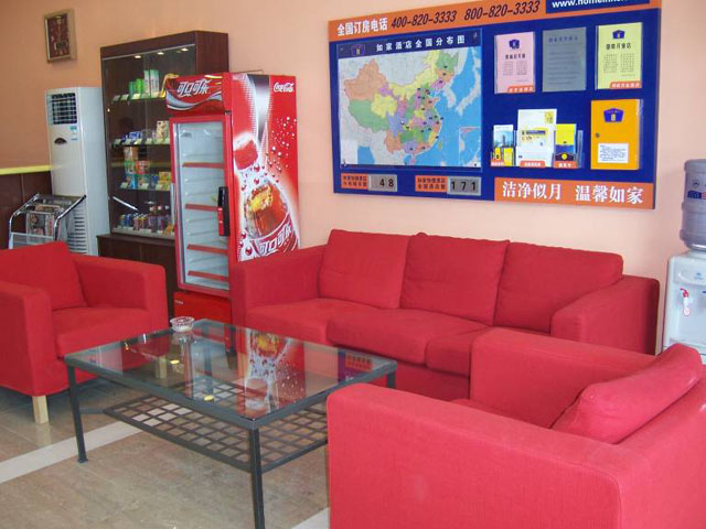 Facilities