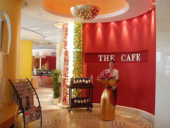 Cafe