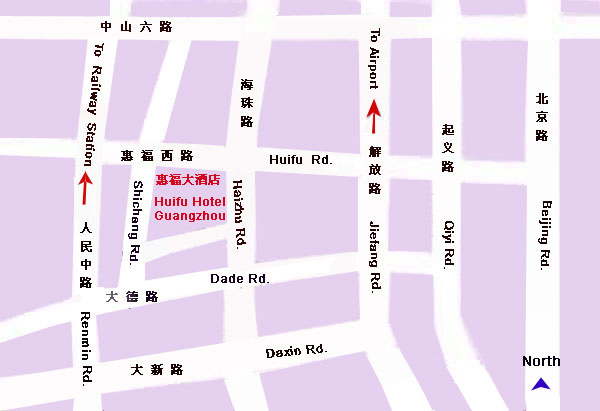 Huifu Hotel Guangzhou Location