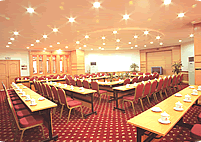 Huifu Hotel Guangzhou Meeting Room