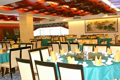 The University Town International Hotel(International Conference Center(SCUT)) Guangzhou Facilities