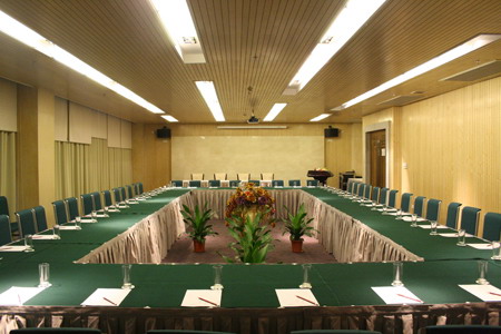 The University Town International Hotel(International Conference Center(SCUT)) Guangzhou Conference Room