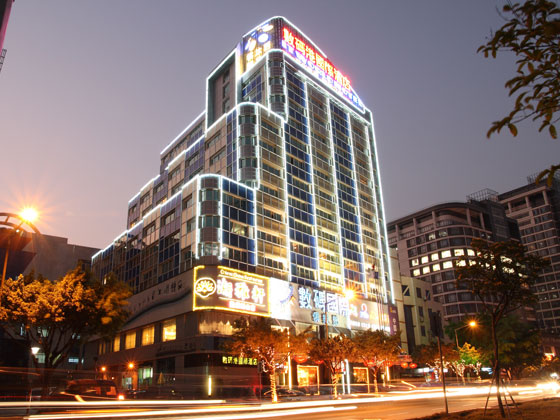 IT World Hotel Guangzhou