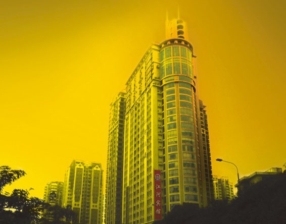 Jianghe Hotel Guangzhou