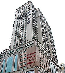 Landmark International Hotel Guangzhou