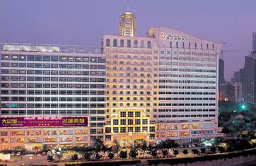 Mandarin Hotel Guangzhou