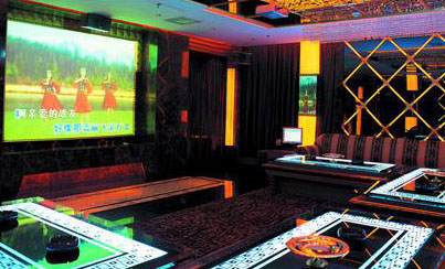 Mandarin Hotel Guangzhou Karaoke Bar