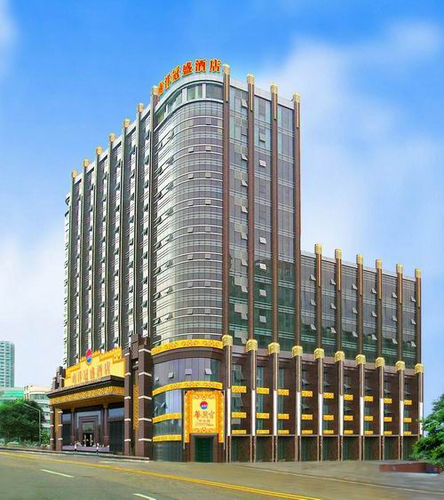 NanYang_Royal_Hotel