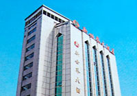 New World Hotel Guangzhou