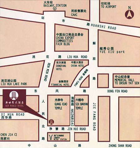 New World Hotel Guangzhou Location