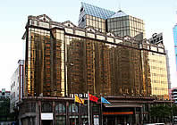 President Hotel Guangzhou