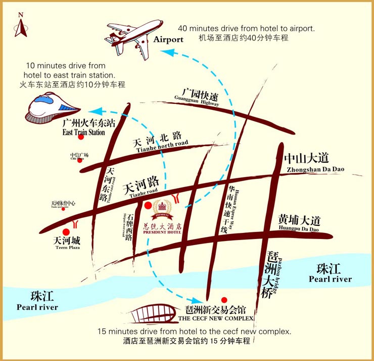 President Hotel Guangzhou Location