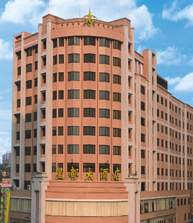 United Star Hotel Guangzhou