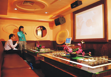 United Star Hotel Guangzhou Karaoke Bar
