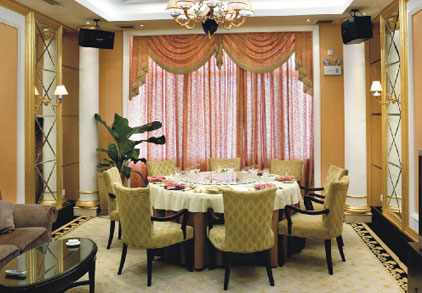 United Star Hotel Guangzhou Facilities
