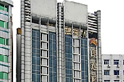 Warm Yes Hotel Guangzhou