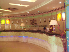 Facilities