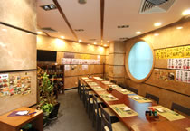 Yihe Business Hotel Guangzhou Japanese Restaurant