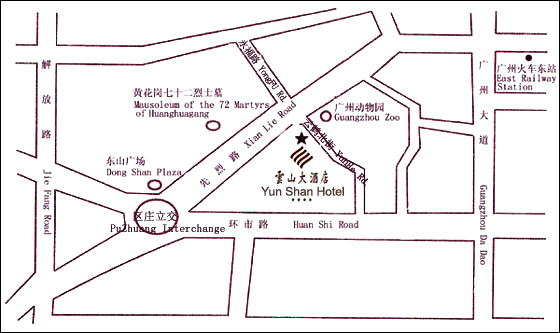 Yun Shan hotel Guangzhou Location